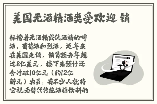 久久综合色老色